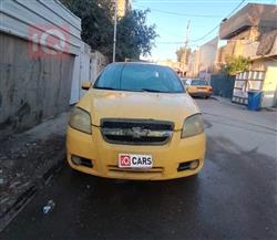 شيفروليه أفيو